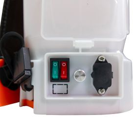 Pulverizator electric RURIS  RSE 1400 S 