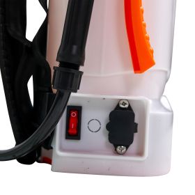 Pulverizator electric RURIS  RSE 500